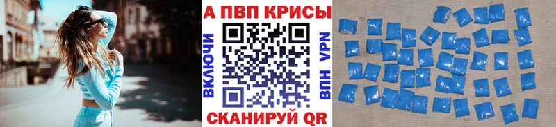Наркошоп купить Гашиш  Конопля  КОКАИН  Бутират  Мефедрон  A-PVP  Печоры