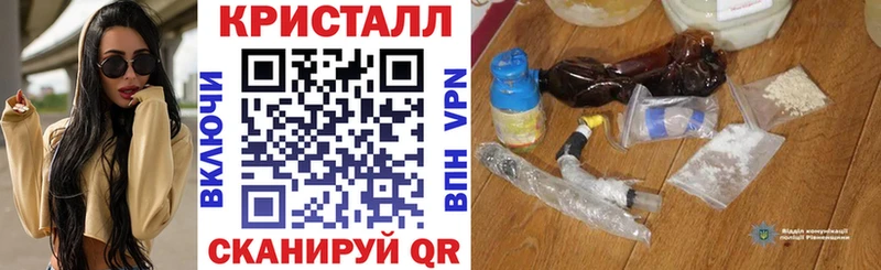 АМФ Premium Печоры