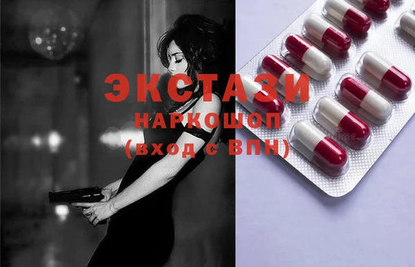 mix Новодвинск