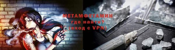 mix Новодвинск