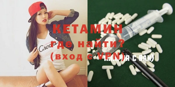 mix Новодвинск