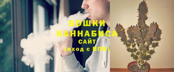 mix Новодвинск