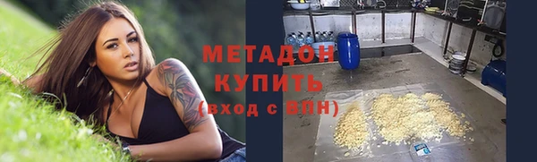 mix Новодвинск