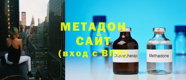 mix Новодвинск