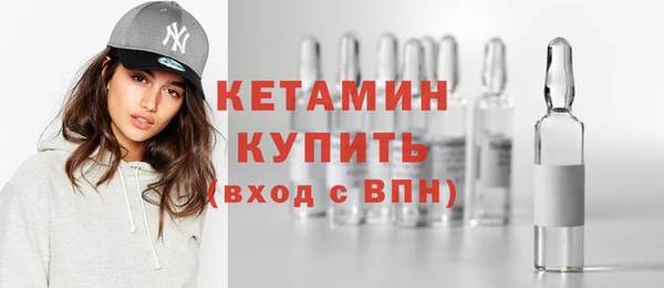 mix Новодвинск
