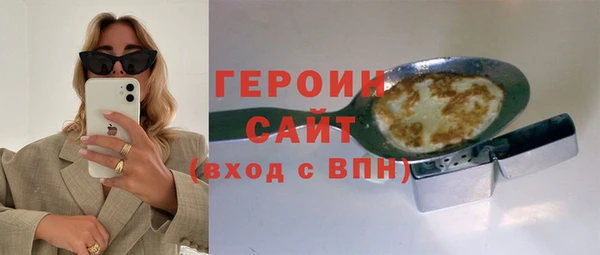 mix Новодвинск