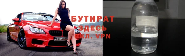 mix Новодвинск