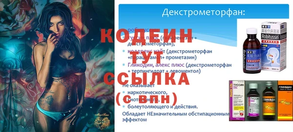 mix Новодвинск