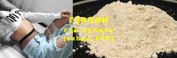 mix Новодвинск