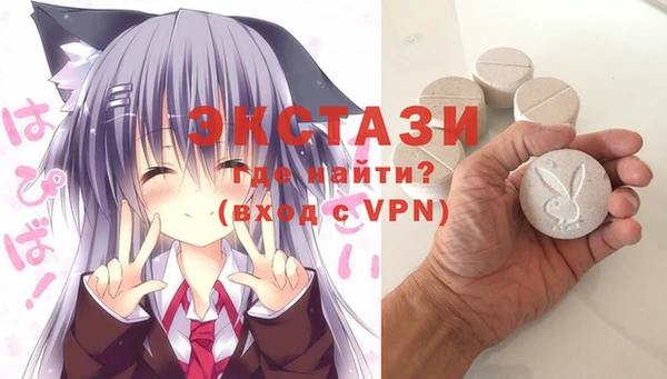 mix Новодвинск