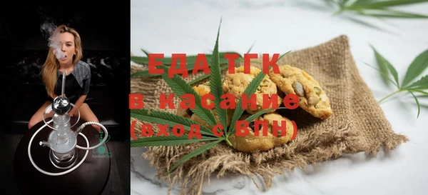 сатива Новокубанск