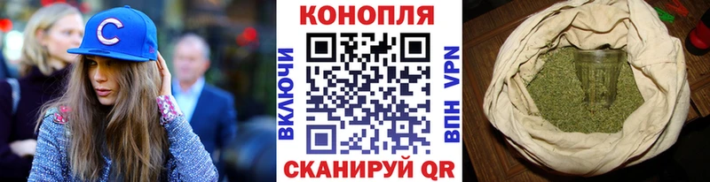 Купить закладки  Печоры  Шишки марихуана THC 21% 