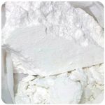 Кокаин Перу  Cocaine Peru VHQ в Печорах