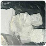 Кокаин Колумбия  Cocaine Colombia  VHQ 99% (fishscale) в Печорах