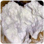 Кокаин Боливия Cocaine Bolivia  VHQ 97,1% в Печорах