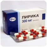 Лирика Пфайзер  Lyrica Pfrizer  (Прегабалин)  300 мг в Печорах
